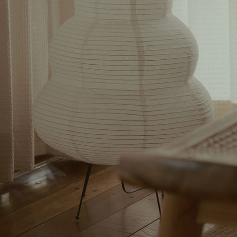 Above the Clouds Lamp