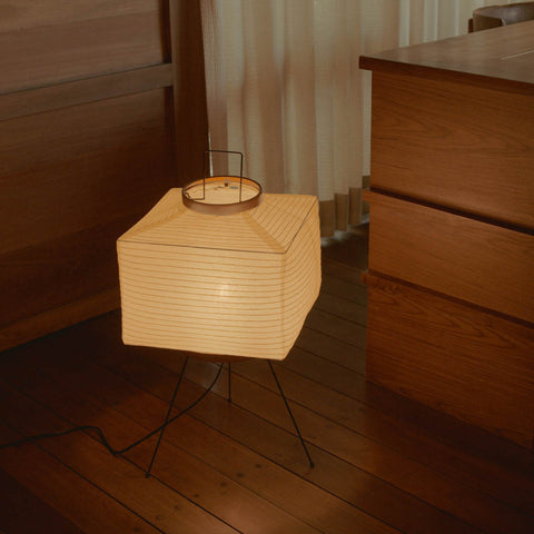 Boxy Lamp